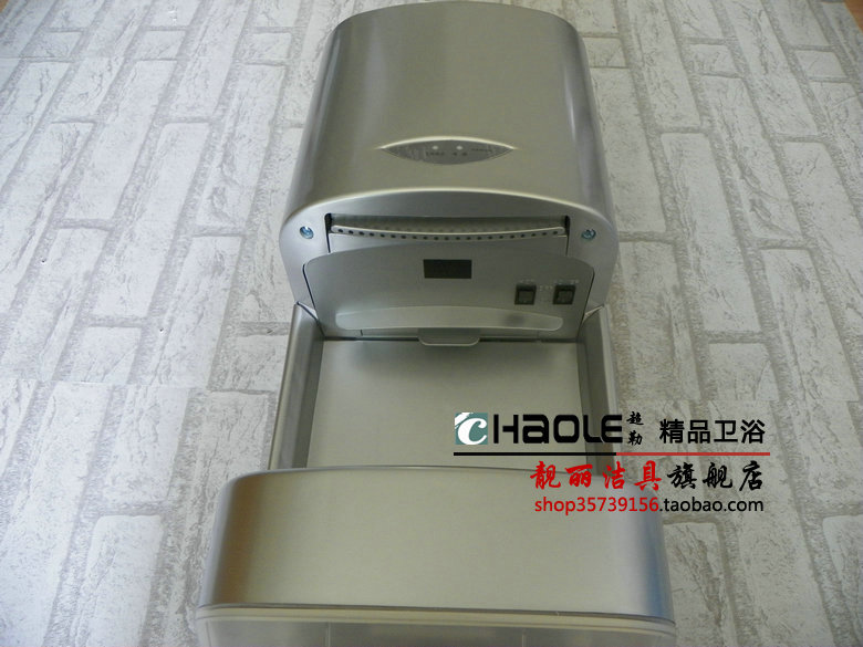 智能感應(yīng)酒店賓館高速干手機(jī) 冷熱風(fēng)調(diào)節(jié) 帶接水槽烘手機(jī)