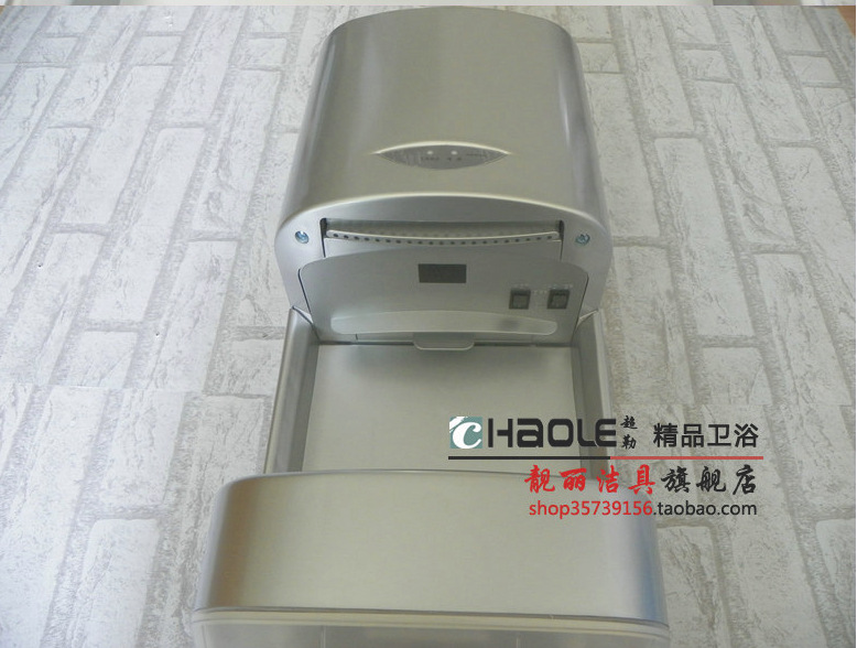 智能感應(yīng)酒店賓館高速干手機(jī) 冷熱風(fēng)調(diào)節(jié) 帶接水槽烘手機(jī)