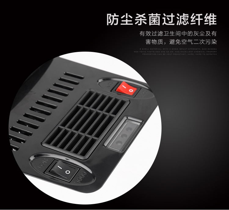創(chuàng)點(diǎn) 冷熱干手機(jī)全自動(dòng)感應(yīng)干手器酒店烘手機(jī)衛(wèi)生間家用烘手器