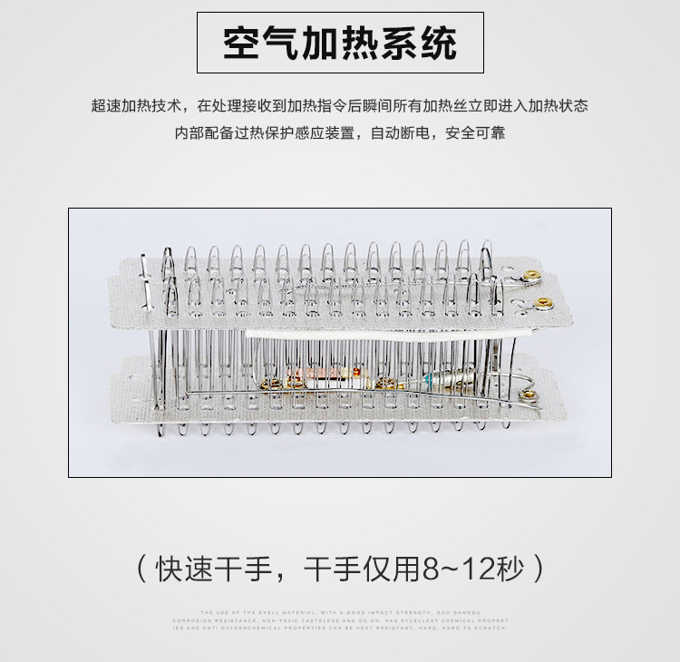 創(chuàng)點(diǎn) 冷熱干手機(jī)全自動(dòng)感應(yīng)干手器酒店烘手機(jī)衛(wèi)生間家用烘手器