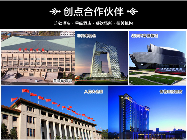創(chuàng)點(diǎn) 冷熱干手機(jī)全自動(dòng)感應(yīng)干手器酒店烘手機(jī)衛(wèi)生間家用烘手器
