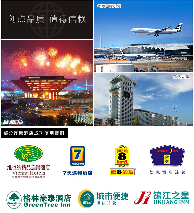 創(chuàng)點(diǎn) 冷熱干手機(jī)全自動(dòng)感應(yīng)干手器酒店烘手機(jī)衛(wèi)生間家用烘手器