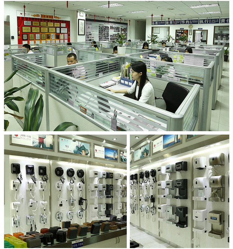 創(chuàng)點(diǎn) 冷熱干手機(jī)全自動(dòng)感應(yīng)干手器酒店烘手機(jī)衛(wèi)生間家用烘手器
