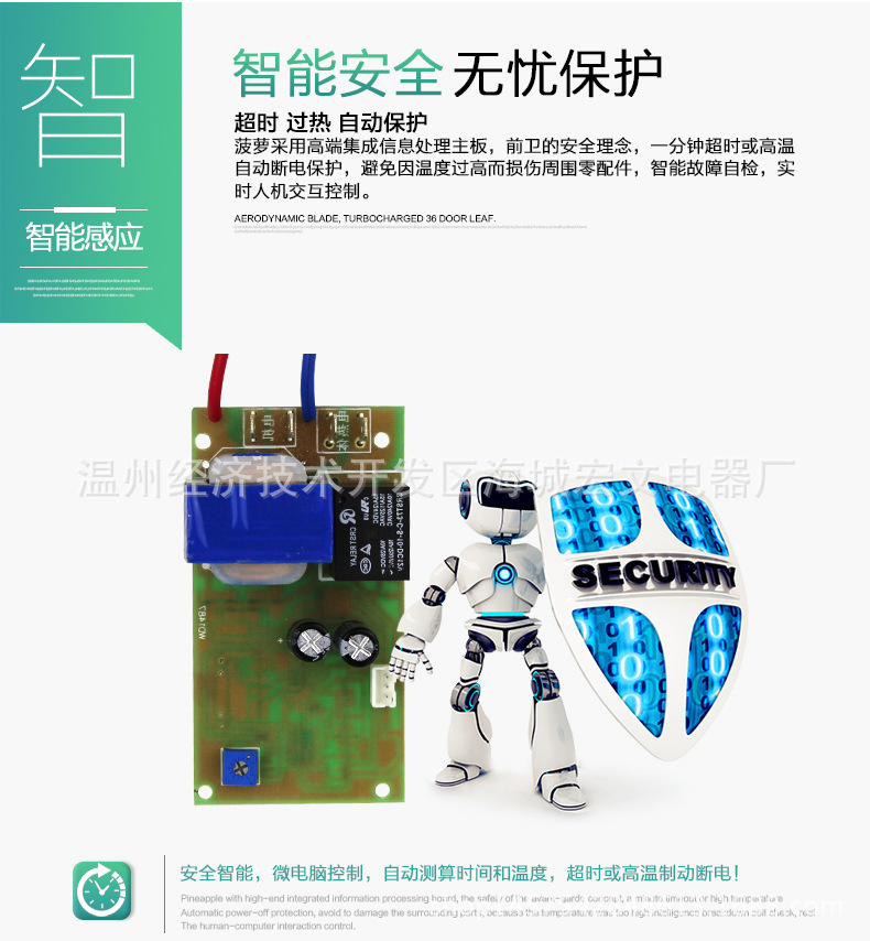 廠(chǎng)家直銷(xiāo) 高速干手器全自動(dòng)烘手機(jī) 酒店烘手器感應(yīng)干手機(jī)批發(fā)