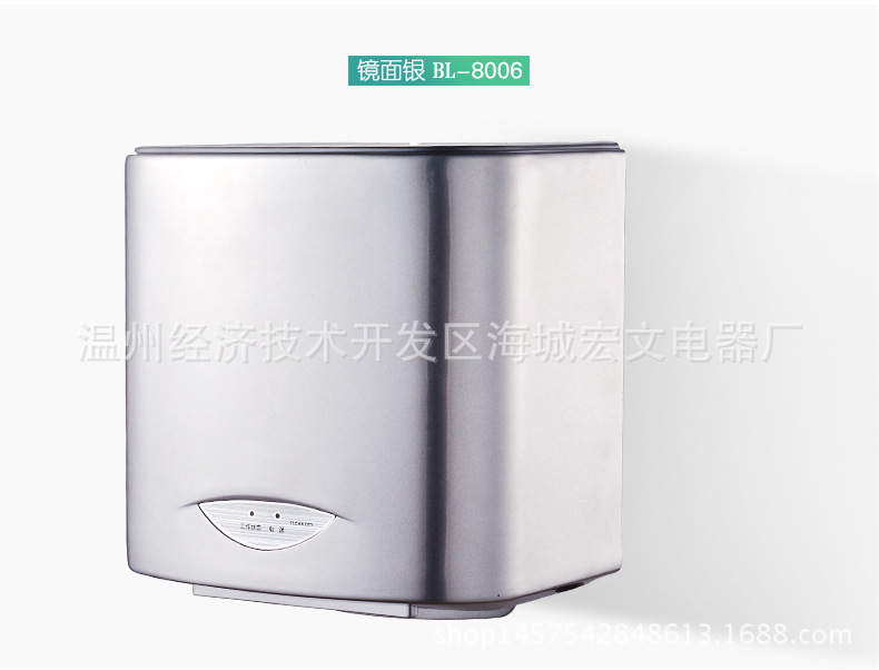 廠(chǎng)家直銷(xiāo) 高速干手器全自動(dòng)烘手機(jī) 酒店烘手器感應(yīng)干手機(jī)批發(fā)