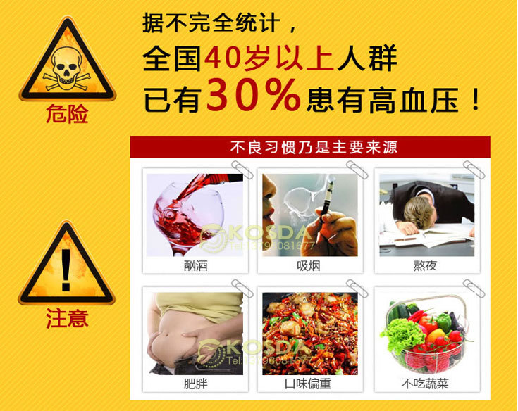 雙人負(fù)離子細(xì)胞排毒儀 足部泡腳排毒儀 桑拿足浴設(shè)備廠家特價(jià)直銷