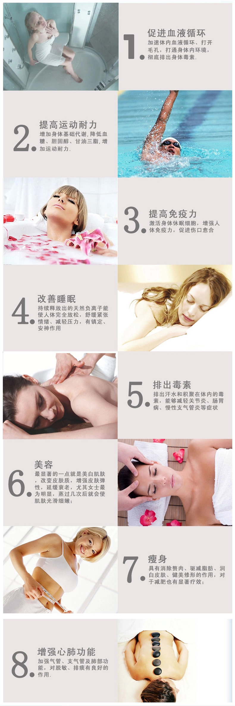 【CX正品】桑拿干蒸房加熱爐|桑拿足浴設備|商業(yè)型不銹鋼桑拿爐
