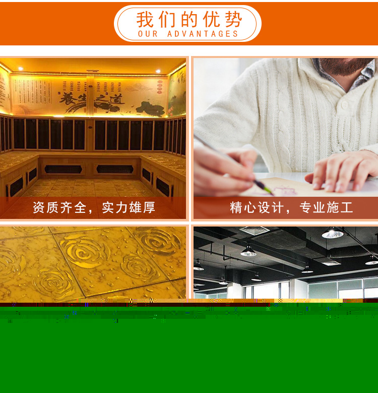 廠家直銷 家用桑拿足浴設(shè)備 多人汗蒸房 定做汗蒸房