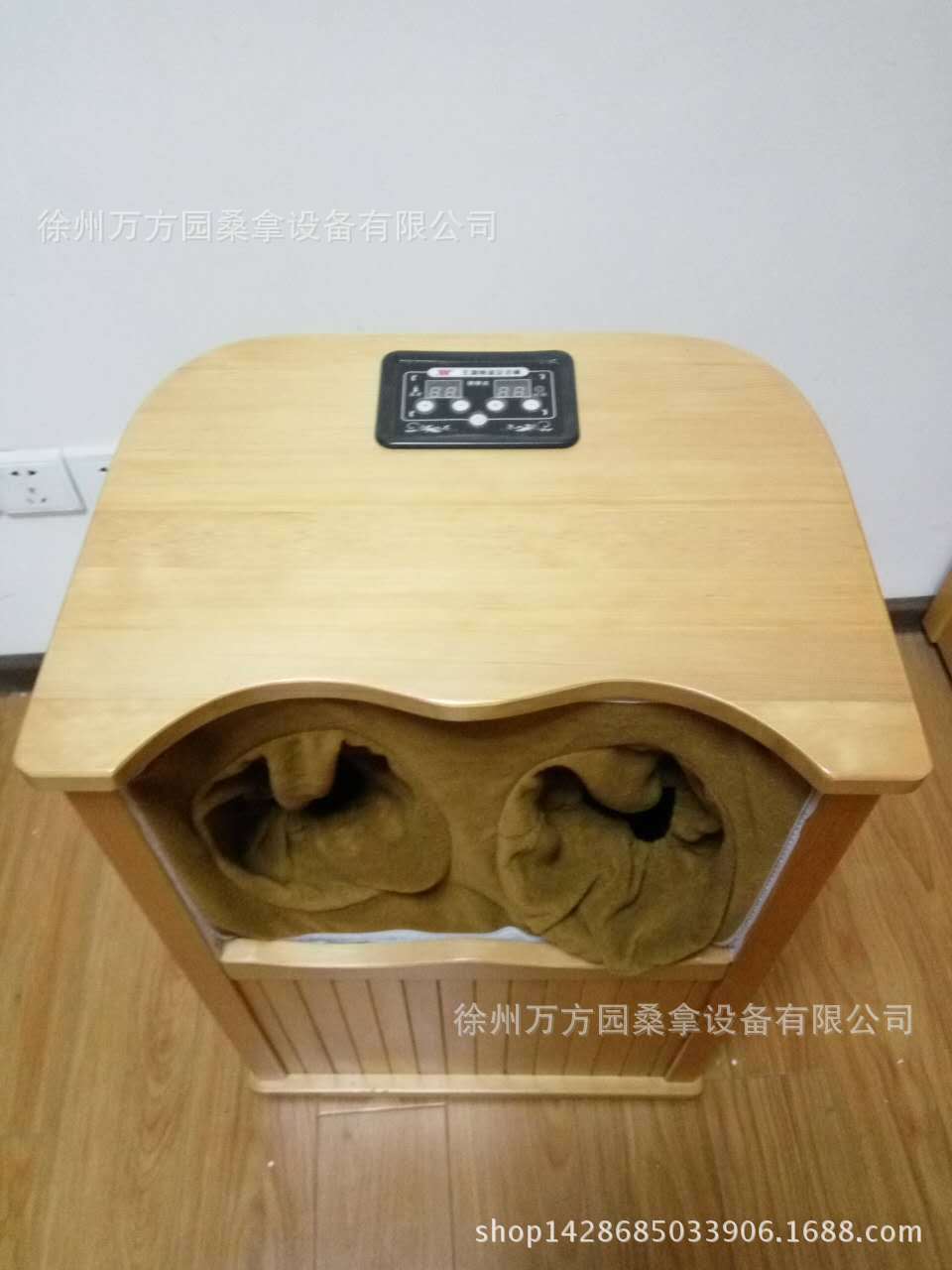 廠家遠(yuǎn)紅外線生物頻譜足浴桶遠(yuǎn)紅外足浴桶電氣石足療汗蒸養(yǎng)生桶