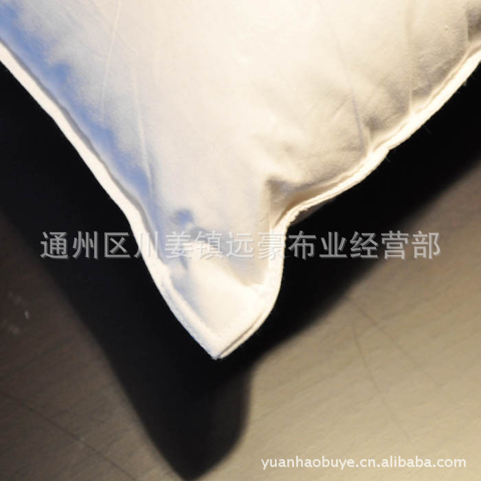 【遠(yuǎn)豪】賓館床上用品 酒店床品 客房布草 加厚緞條四件套 可定制