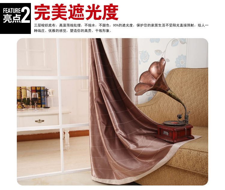 特價批發壓花拼色遮光布環保窗簾布防紫外線工程酒店客房客廳臥室