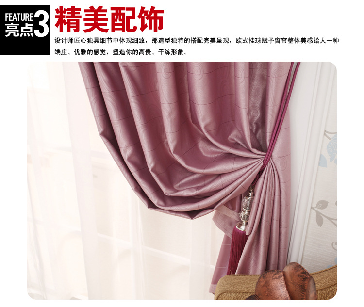 特價批發壓花拼色遮光布環保窗簾布防紫外線工程酒店客房客廳臥室