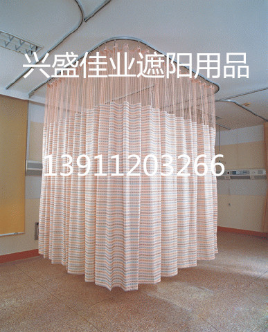 1736906518857221醫院窗簾1