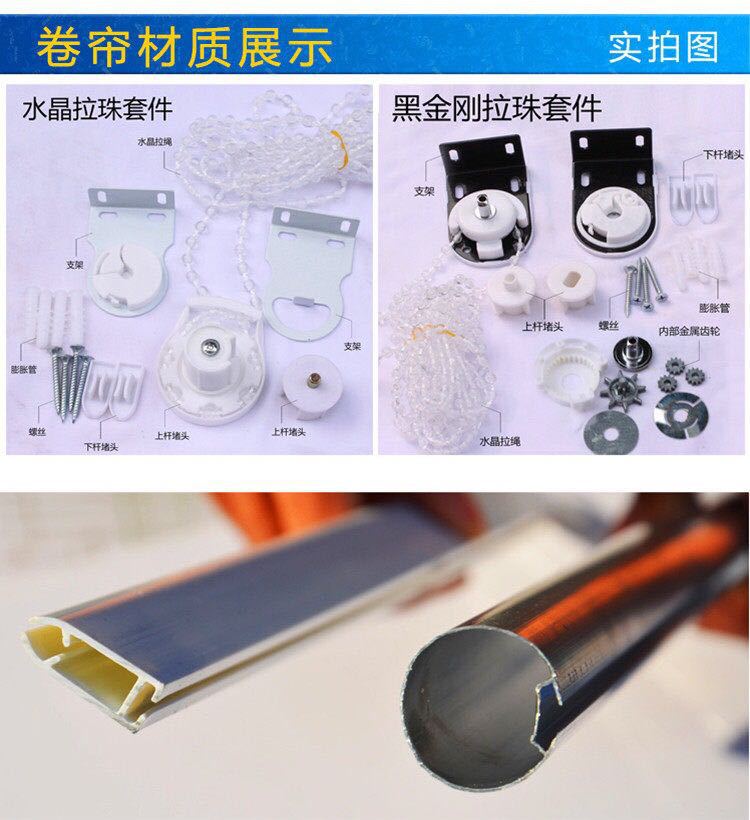 廠家供應連鎖酒店窗簾，酒店客房窗簾,辦公窗簾，工程優惠