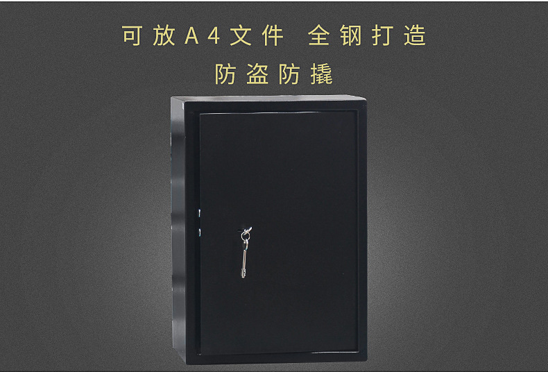不銹鋼保險(xiǎn)柜 酒店保險(xiǎn)箱 家用辦公保險(xiǎn)箱保險(xiǎn)柜批發(fā)