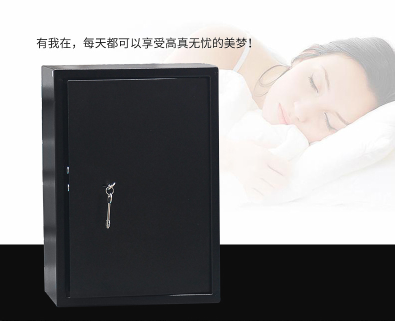 不銹鋼保險(xiǎn)柜 酒店保險(xiǎn)箱 家用辦公保險(xiǎn)箱保險(xiǎn)柜批發(fā)