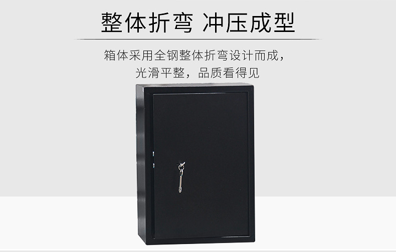 不銹鋼保險(xiǎn)柜 酒店保險(xiǎn)箱 家用辦公保險(xiǎn)箱保險(xiǎn)柜批發(fā)