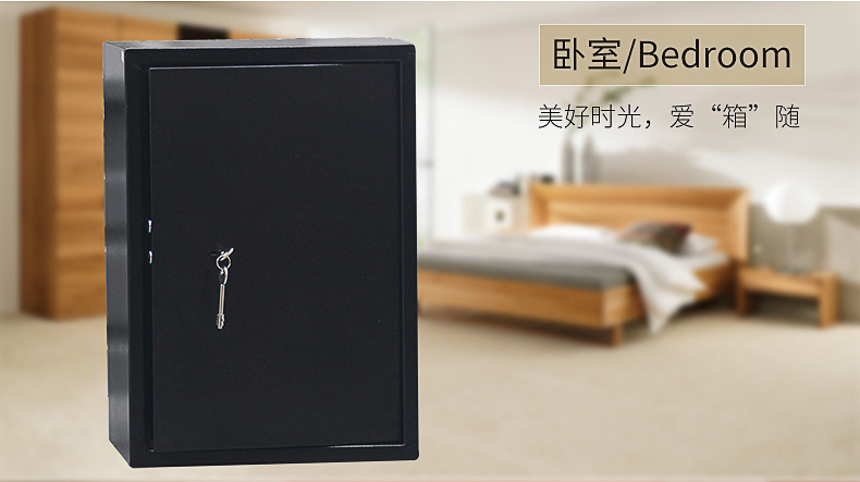 不銹鋼保險(xiǎn)柜 酒店保險(xiǎn)箱 家用辦公保險(xiǎn)箱保險(xiǎn)柜批發(fā)