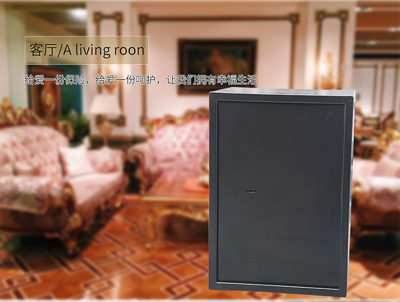 不銹鋼保險(xiǎn)柜 酒店保險(xiǎn)箱 家用辦公保險(xiǎn)箱保險(xiǎn)柜批發(fā)