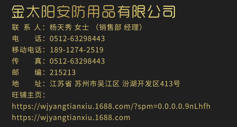 不銹鋼保險(xiǎn)柜 酒店保險(xiǎn)箱 家用辦公保險(xiǎn)箱保險(xiǎn)柜批發(fā)