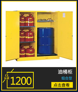 不銹鋼保險(xiǎn)柜 酒店保險(xiǎn)箱 家用辦公保險(xiǎn)箱保險(xiǎn)柜批發(fā)