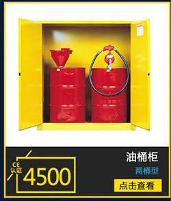 不銹鋼保險(xiǎn)柜 酒店保險(xiǎn)箱 家用辦公保險(xiǎn)箱保險(xiǎn)柜批發(fā)