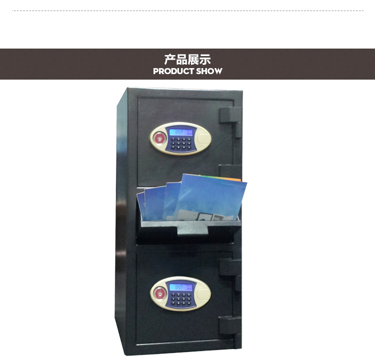 物品保管箱 供應(yīng)投幣防盜物品保管箱 酒店客房保管箱 車載保險箱