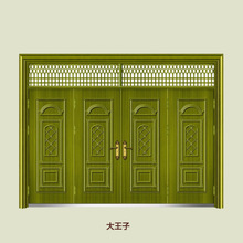 廠家批發(fā)防火家用保險(xiǎn)柜酒店貴重物品保險(xiǎn)箱銀行金庫門密碼文件柜