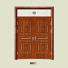 廠家批發(fā)防火家用保險(xiǎn)柜酒店貴重物品保險(xiǎn)箱銀行金庫門密碼文件柜