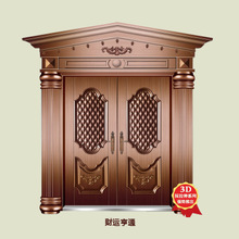 廠家批發(fā)防火家用保險(xiǎn)柜酒店貴重物品保險(xiǎn)箱銀行金庫門密碼文件柜