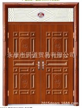 廠家批發(fā)防火家用保險(xiǎn)柜酒店貴重物品保險(xiǎn)箱銀行金庫門密碼文件柜