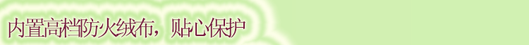 廠家批發(fā)防火家用保險(xiǎn)柜酒店貴重物品保險(xiǎn)箱銀行金庫門密碼文件柜