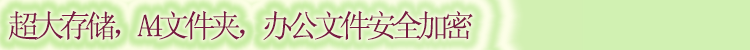 廠家批發(fā)防火家用保險(xiǎn)柜酒店貴重物品保險(xiǎn)箱銀行金庫門密碼文件柜