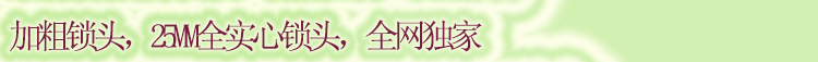 廠家批發(fā)防火家用保險(xiǎn)柜酒店貴重物品保險(xiǎn)箱銀行金庫門密碼文件柜