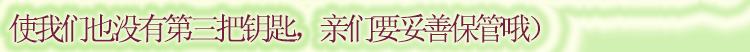 廠家批發(fā)防火家用保險(xiǎn)柜酒店貴重物品保險(xiǎn)箱銀行金庫門密碼文件柜
