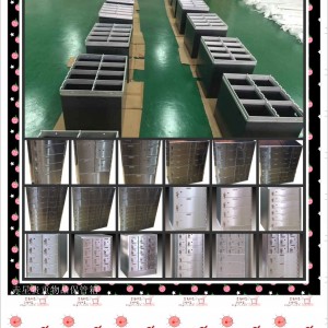 批發(fā)供應(yīng)賓館酒店貴重物品保管箱保險(xiǎn)柜前廳保險(xiǎn)箱特價(jià)