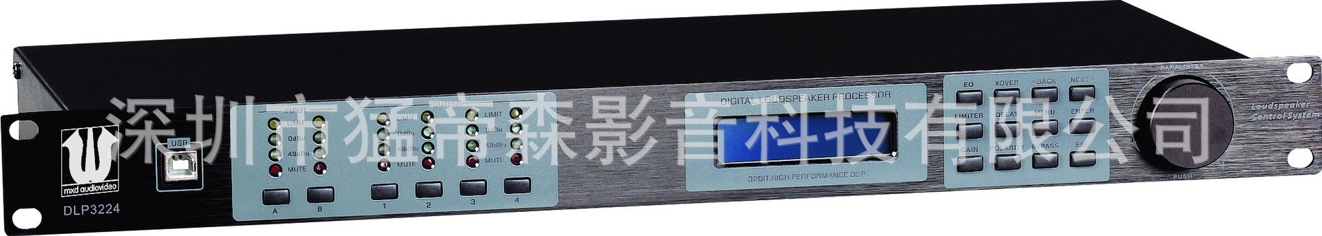 效果器設備酒店 KTV會議室音響 舞臺音響設備 專業(yè)效果器廠家供應