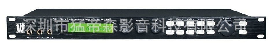 效果器設備酒店 KTV會議室音響 舞臺音響設備 專業(yè)效果器廠家供應