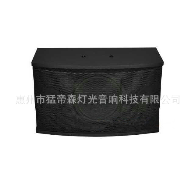 專(zhuān)業(yè)卡包音響 星級(jí)酒店KTV包間音響設(shè)備套裝配置 酒店壁掛音箱