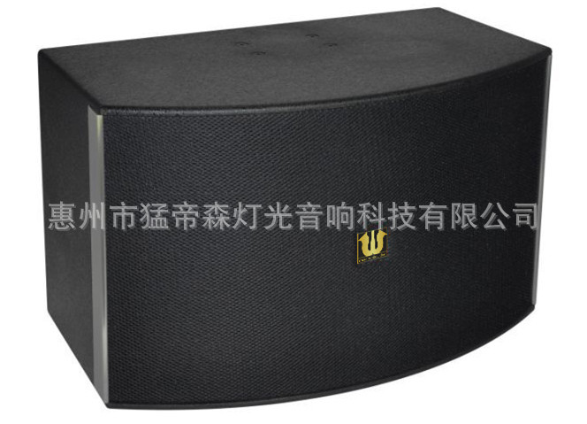 專(zhuān)業(yè)卡包音響 星級(jí)酒店KTV包間音響設(shè)備套裝配置 酒店壁掛音箱