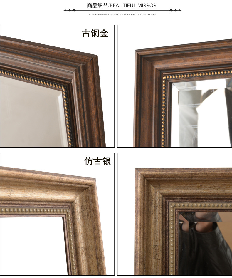 廠家批發(fā)定制歐式鏡框 黑色 復(fù)古浴室鏡 酒店洗手間衛(wèi)浴掛鏡 鏡子