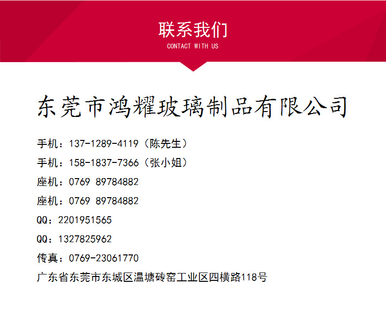 專(zhuān)業(yè)生產(chǎn)5MM銀鏡異形圓形鏡梳妝臺(tái)玻璃鏡浴室鏡酒店玻璃鏡加工