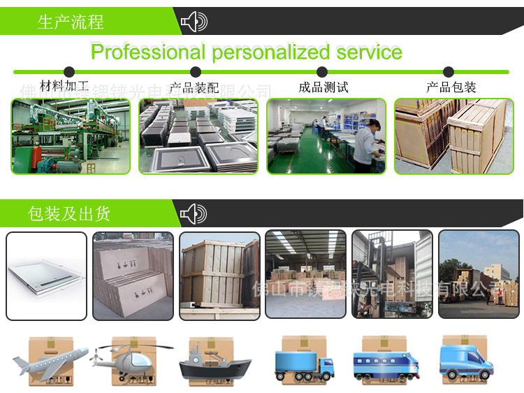 【卓越品質(zhì)】專業(yè)高檔LED浴室鏡 防霧鏡 智能鏡子 酒店專用鏡