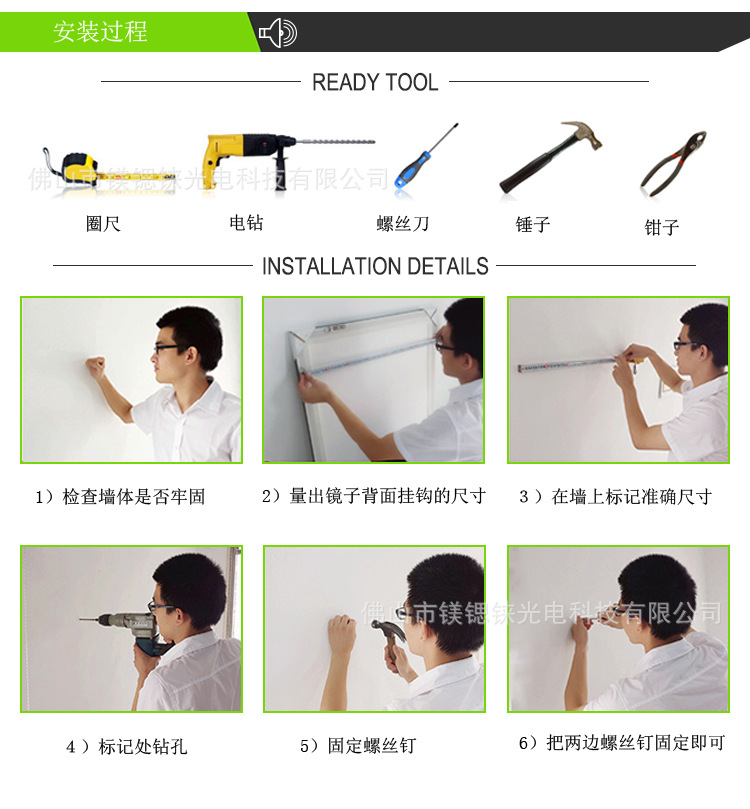 【卓越品質(zhì)】專業(yè)高檔LED浴室鏡 防霧鏡 智能鏡子 酒店專用鏡
