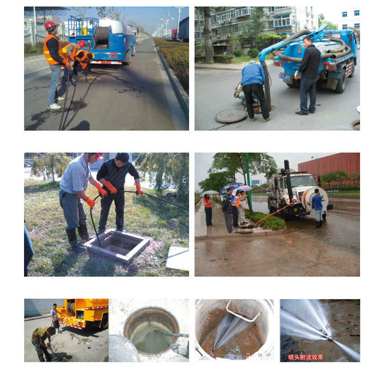 佳美BX下水道疏通機(jī) 管道高壓清洗機(jī) 市政物業(yè)管道疏通機(jī)汽油動力