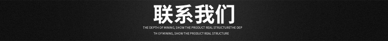 佳美BX下水道疏通機(jī) 管道高壓清洗機(jī) 市政物業(yè)管道疏通機(jī)汽油動力