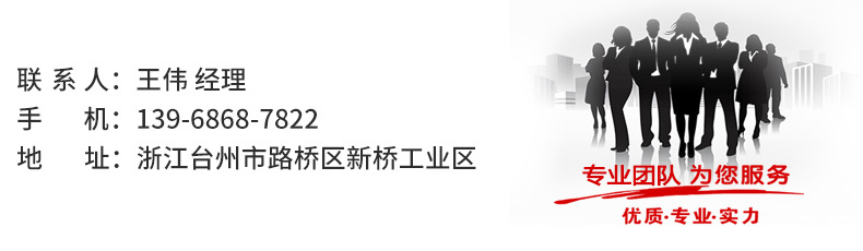 佳美BX下水道疏通機(jī) 管道高壓清洗機(jī) 市政物業(yè)管道疏通機(jī)汽油動力