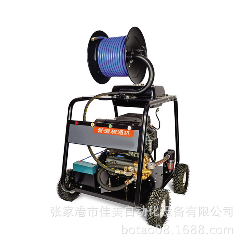 佳美BX下水道疏通機(jī) 管道高壓清洗機(jī) 市政物業(yè)管道疏通機(jī)汽油動力