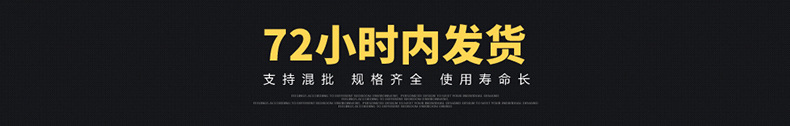 佳美BX下水道疏通機(jī) 管道高壓清洗機(jī) 市政物業(yè)管道疏通機(jī)汽油動力
