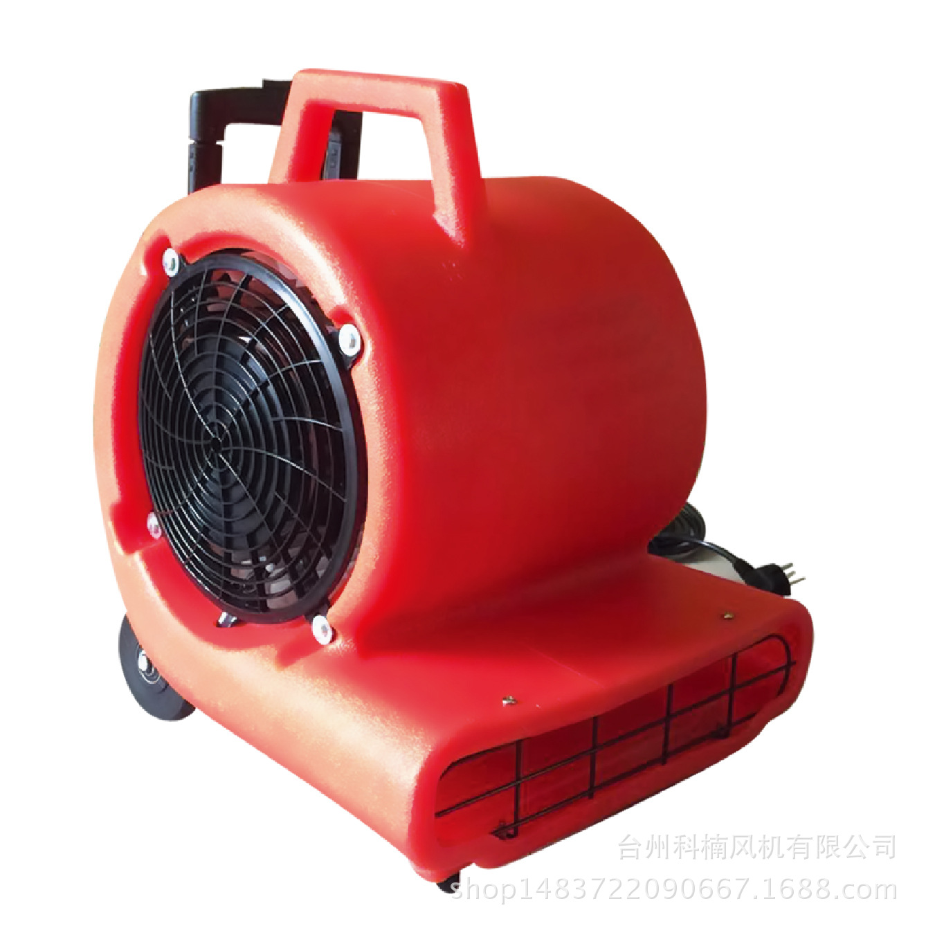 廠家直銷(xiāo)定做 KN-A吹干機(jī) 大功率酒店超市地面吹干機(jī)
